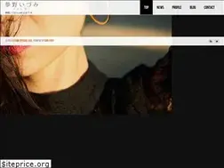 Sites similar to izumi-official.com