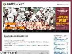 Sites similar to izumi-s.net