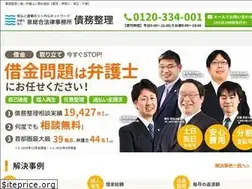 Sites similar to izumi-saimu.jp