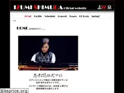 Sites similar to izumi-shimura.com