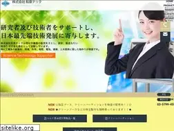Sites similar to izumi-tech.com