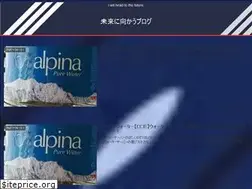 Sites similar to izumi-zenkou.com