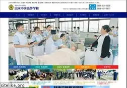 Sites similar to izumi.ac.jp