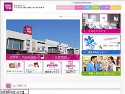 Sites similar to izumi.co.jp