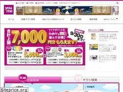 Sites similar to izumi.jp