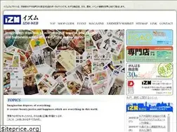Sites similar to izumi2.com