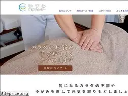 Sites similar to izumi42.jp