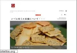 Sites similar to izumiarare.com