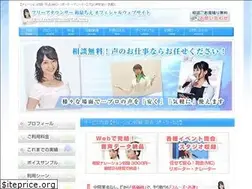 Sites similar to izumichie.com