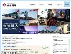 Sites similar to izumiexpress.co.jp