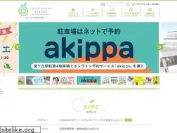 Sites similar to izumigaoka-nankai.com