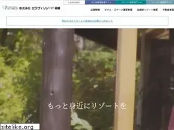 Sites similar to izumigo.co.jp