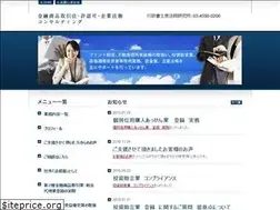 Sites similar to izumigyousei.com