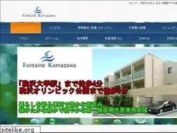 Sites similar to izumihozen.net