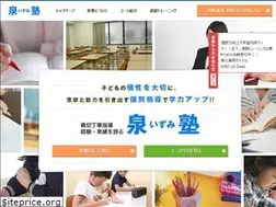 Sites similar to izumijuku.com