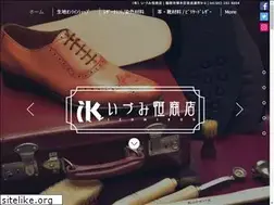 Sites similar to izumikou.com