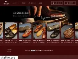 Sites similar to izumikutumise.com