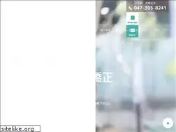 Sites similar to izumikyousei.com