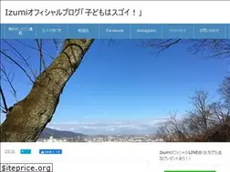 Sites similar to izumilife.com