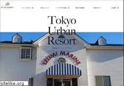 Sites similar to izumimarine.co.jp