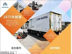 Sites similar to izumimatrix.jp