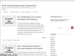 Sites similar to izuminka-club.ru