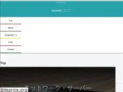 Sites similar to izuminmin.com
