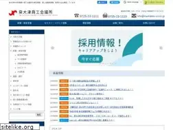 Sites similar to izumiotsu-cci.or.jp