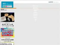 Sites similar to izumiotsu-jc.or.jp