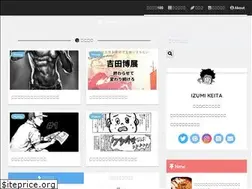Sites similar to izumipublishing.com