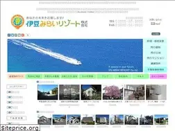 Sites similar to izumirai.com