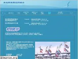 Sites similar to izumisano-gyokyou.com