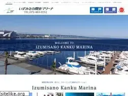 Sites similar to izumisano-kanku-marina.co.jp