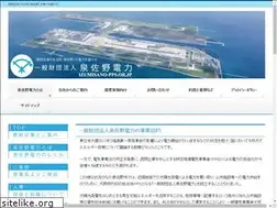 Sites similar to izumisano-pps.or.jp