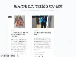 Sites similar to izumisawasan.tokyo