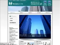Sites similar to izumisec.com