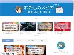 Sites similar to izumiserika.com