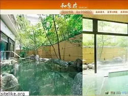 Sites similar to izumiso.com
