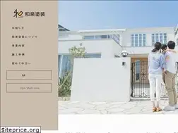 Sites similar to izumitosou28.com
