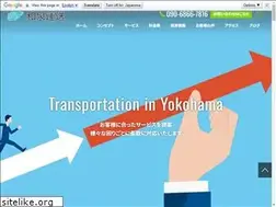 Sites similar to izumiunsou.jp