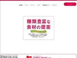 Sites similar to izumiya-co.net