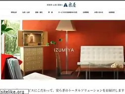 Sites similar to izumiya-gr.com
