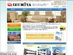 Sites similar to izumiya-k.co.jp
