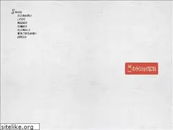 Sites similar to izumiya-kichinosuke.jp