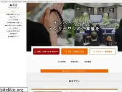 Sites similar to izumiya-memorial.jp