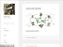 Sites similar to izumiya-okazaki.com