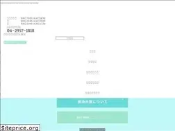 Sites similar to izumiya-shika.com