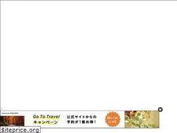 Sites similar to izumiya-umegashima.com
