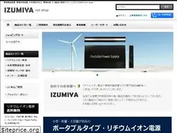 Sites similar to izumiya-works.net