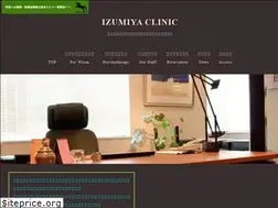 Sites similar to izumiya.asia